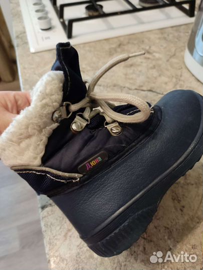 Ботинки детские