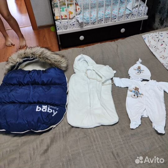 Конверт на выписку