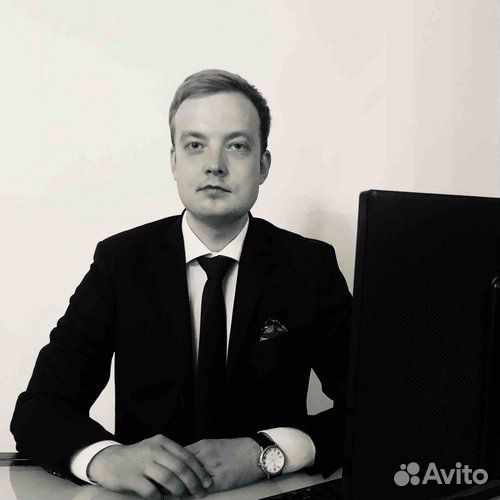 Адвокат/Юрист