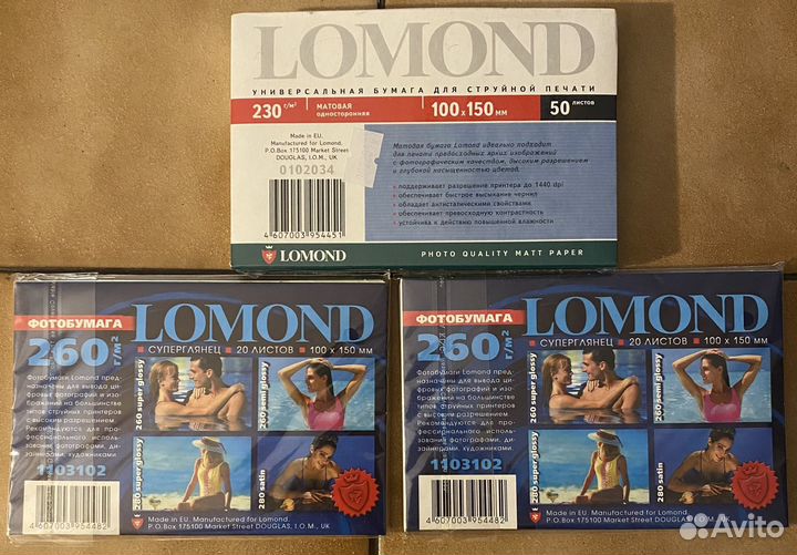 Фотобумага lomond
