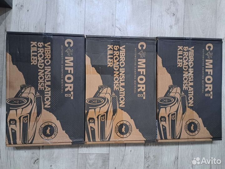 Виброизоляция Comfort mat extreme pro max