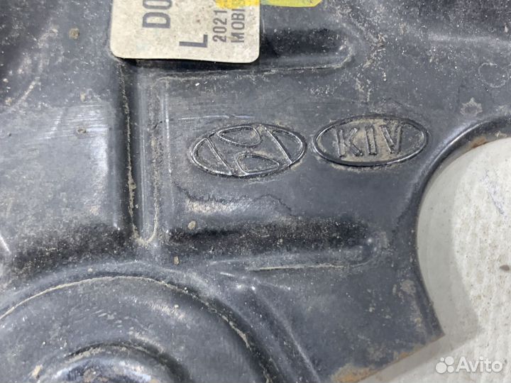 Пыльник тормозного диска передний KIA K5 DL3