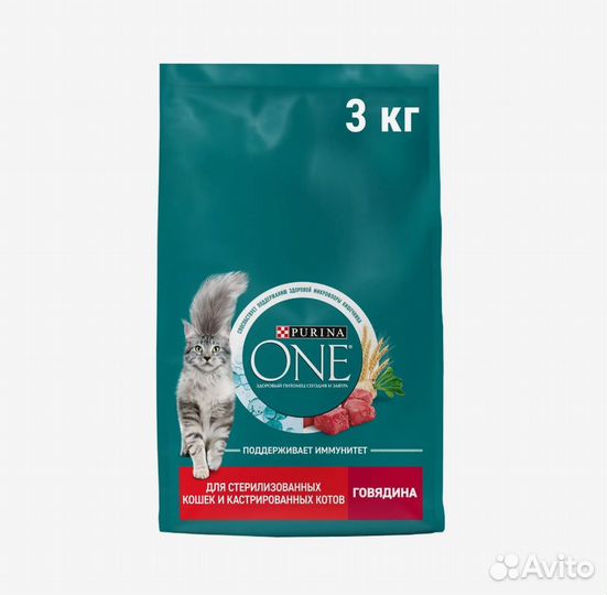 Корм для кошек Purina One 1,5 кг