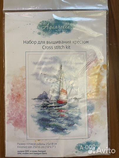 Наборы для вышивания