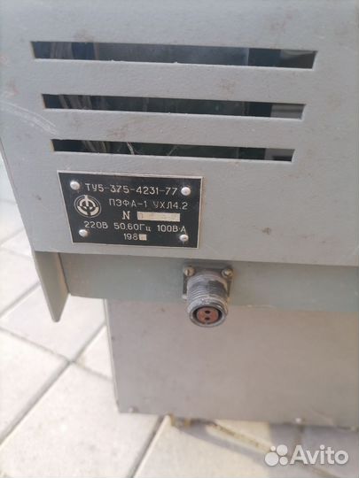 Зарядное устройство для акб СССР