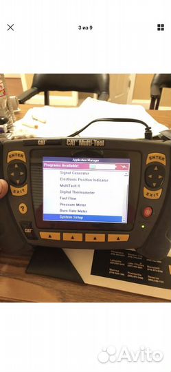 Диагностическое оборудование для техники CAT