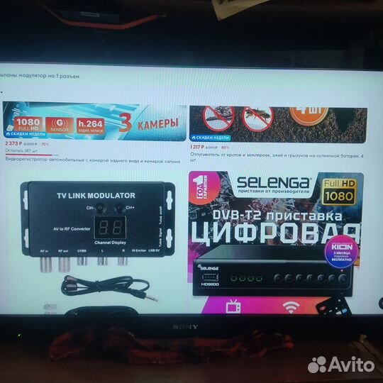 Телевизор Sony Bravia,40 дюймов