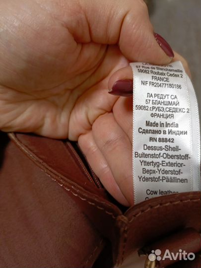 Сумка женская натуральная кожа