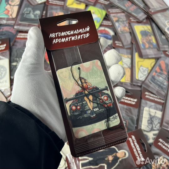 Картонные ароматизаторы для авто оптом art.0241