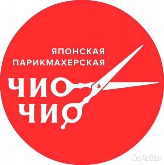 Опытные парикмахеры-универсалы