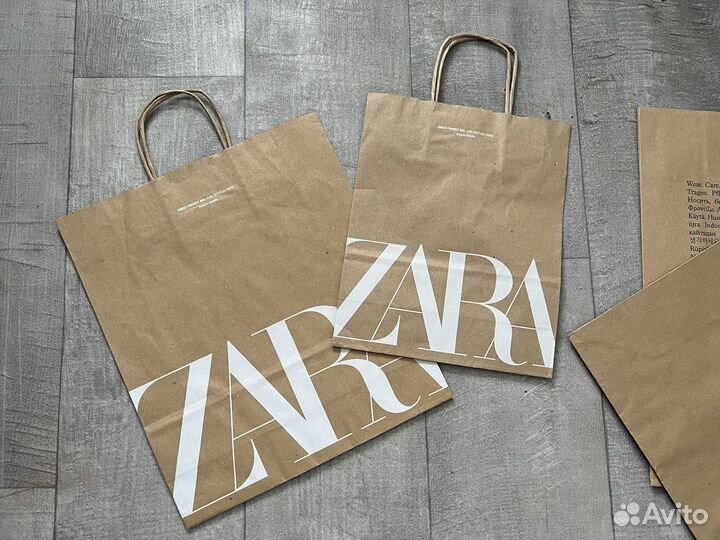 Пакеты ушедших брендов