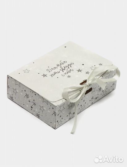 Коробка подарочная