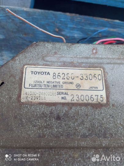 Усилить автомобильный Тойота/Лексус