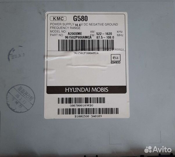 Штатная магнитола Kia Sorento II 2010