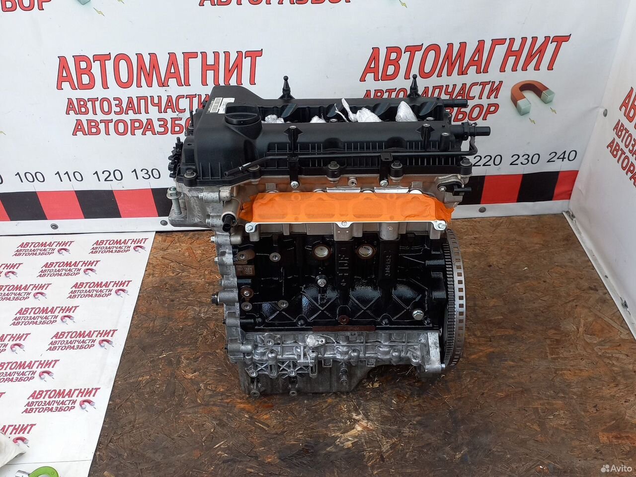 Двигатель sqre4T15 Омода С5 Omoda C5 8т.км