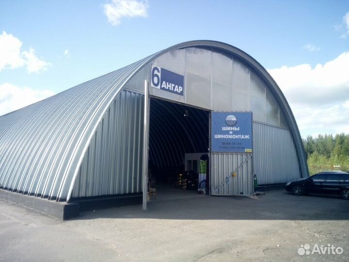 Заглушка ремня безопасности JT BS-101 - 1 шт