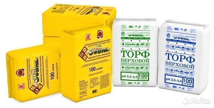 Торф нейтральный / Евпатория