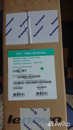 Монитор Lenovo