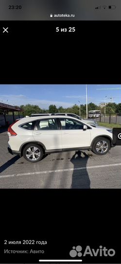 Водитель с личным легковым автомобилем