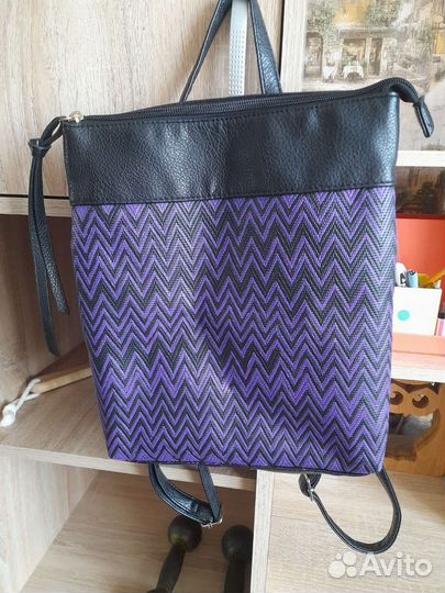 Сумки женские