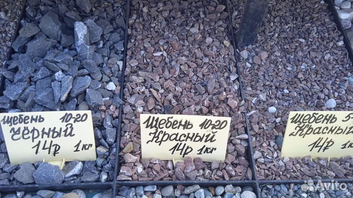 Декоративный камень для сада