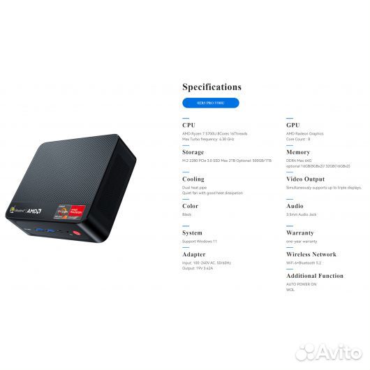 Мини-пк Beelink SER5 PRO