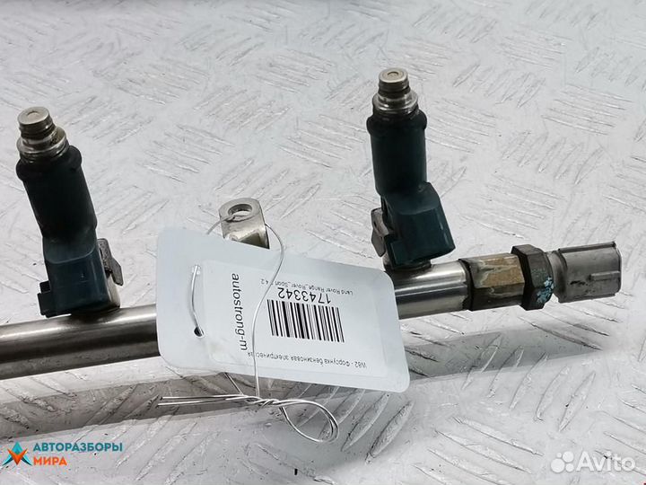 Форсунка Land Rover Range Rover Sport 2005 4650544