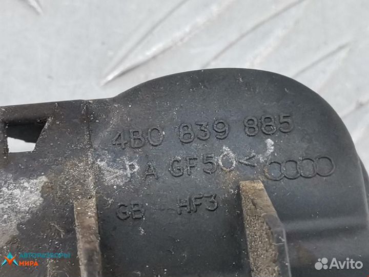 Ручка наружная задняя правая Audi A6 4B/C5 рест