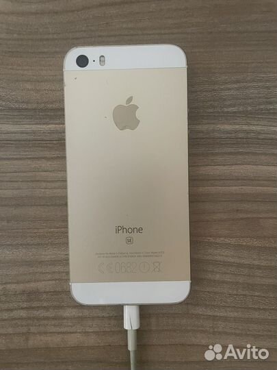 iPhone SE, 32 ГБ