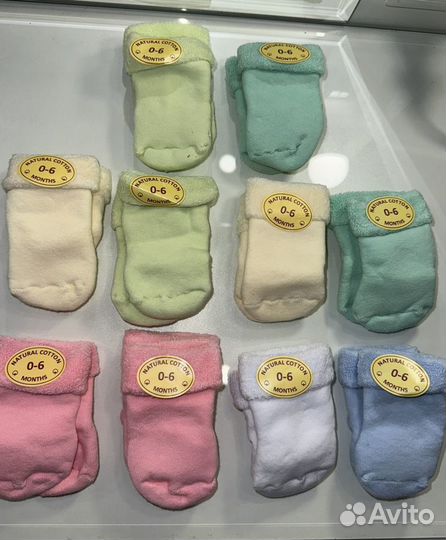 Носочки для новорожденного новые