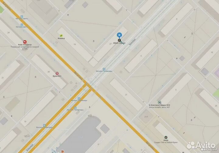 Блок питания 700W AeroCool VX Plus 700