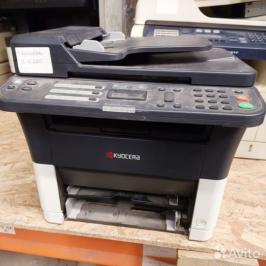Мфу на запчасти Kyocera FS-1025MFP (343)