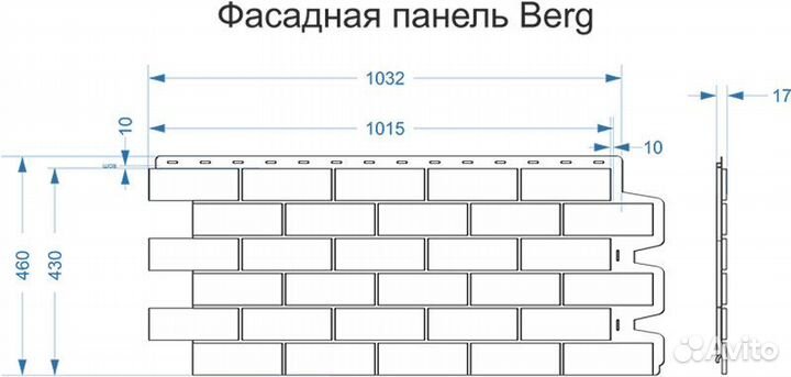Панель фасадная berg Рубиновый