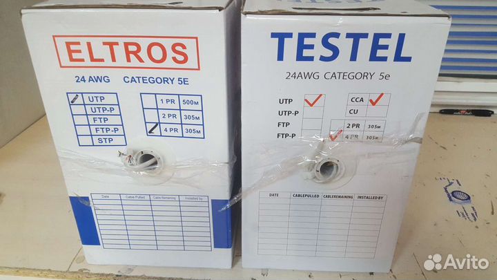 Кабель для интернета UTP от 11р