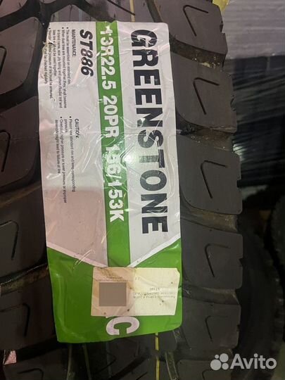 Грузовые шины Greenstone 13R22.5 ST886