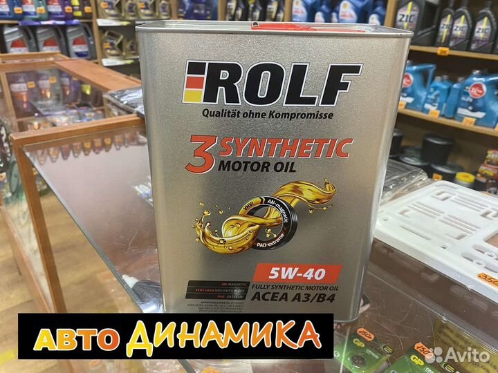 Rolf 3-Synthetic 5W40 Motor Oil, масло моторное 4л