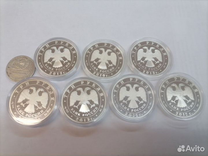 Серебряные монеты россии