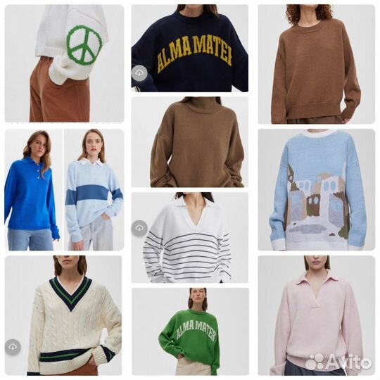 Aimclo Джемпер-поло свободного кроя, синий