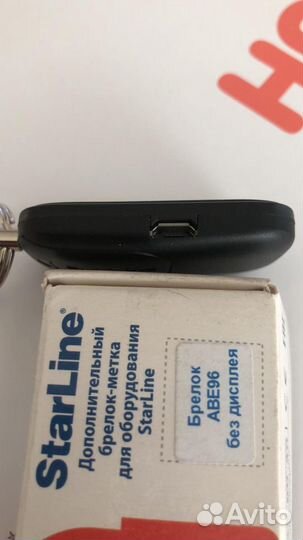 Брелок-метка для сигнализации