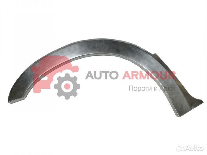 Ремонтные арки Great Wall Safe и другие