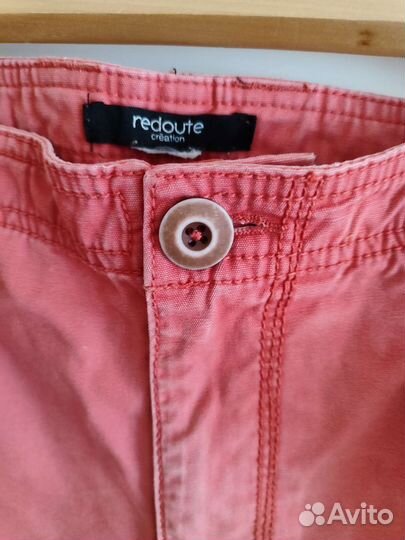 Шорты/бриджи мужские