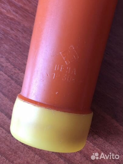 Калейдоскоп