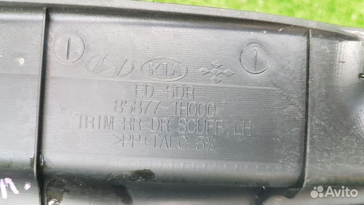 Накладка левого порога салона kia ceed ed sw