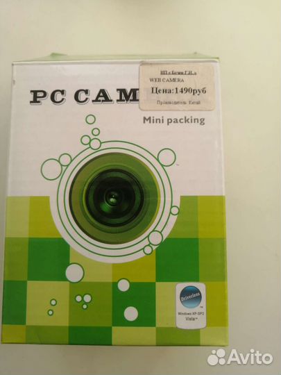 Веб-камера Defender