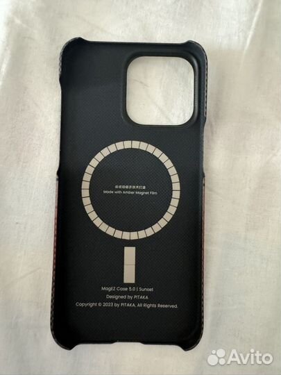 Чехол на iPhone 15 pro max pitaka