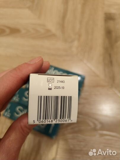 Silesse плёнка защитная