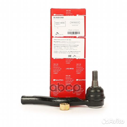 Нак.рул.тяги прав.nissan Teana I (J31) SM-TES01