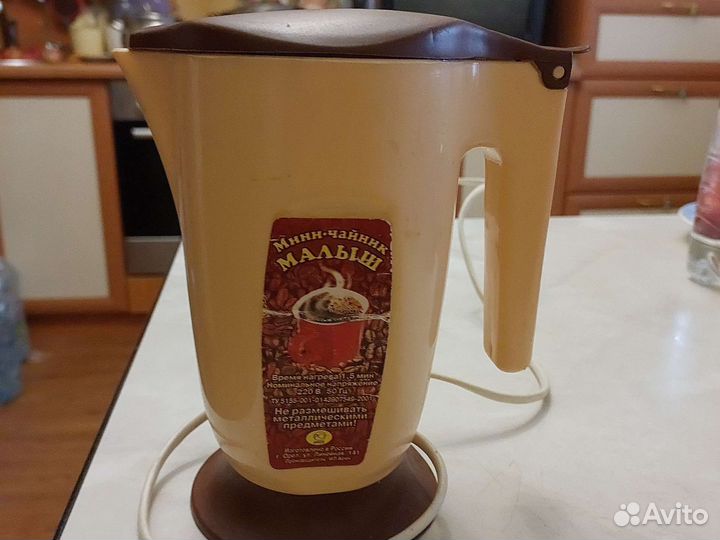 Чайник mini малыш рабочем состоянии