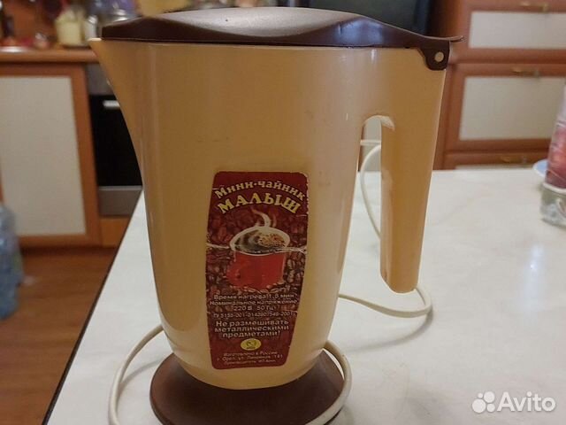 Чайник mini малыш рабочем состоянии