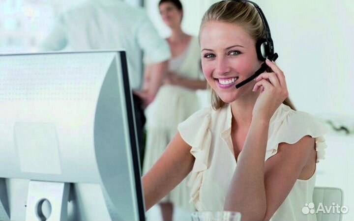 Требуются Менеджеры call-центра